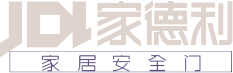 安徽家德利門業(yè)有限公司